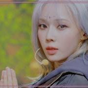 Armageddon Aespa エスパ 에스파 Music Bank KBS WORLD TV 240531