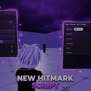 NEW HITMARK SCRIPT BASIC AIMBOT