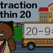Subtract Within 20 Fact Fluency Back To School Math Brain Break
