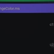 ITsMagic Engine Change Color Via MagicScript