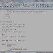 PHP HTTP ЗАПРОСЫ ПАРАМЕТРЫ URL И HTML ФОРМЫ