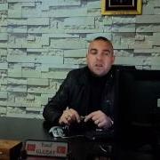Yusuf Uluçay Koca Reis