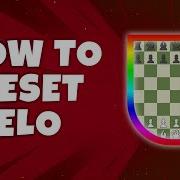 Как сбросить Эло в Chess Com самый простой способ