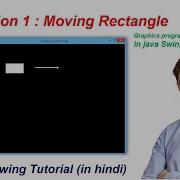 Graphics Programming In Java Swing Animation Part 1 Moving Rectangle
