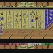 C64 Game Ending Entombed Ultimate Play The Game 1985