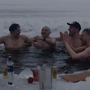 Как снимали Под солнцем затусим Каста