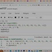 Random Walk In 2D With Python