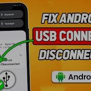 How To Fix Android System USB Connector Connected Disconnected 2025 New Method