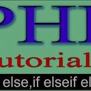 Php Tutorial In Hindi Part 15 If In PHP