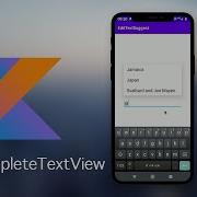 AutoCompleteTextView Tutorial Android Studio 2020