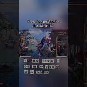 Homelander Combo Tutorial 41