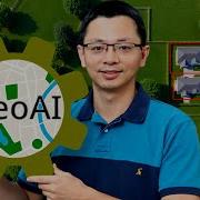 GeoAI это просто пошаговое изучение пакета Python для начинающих