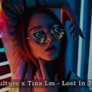 Nikko Culture X Tina Lm Lost In The Night