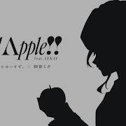 Bad Apple Feat SEKAI 25時 ナイトコードで 初音ミク