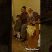 Ölüyorum Gel Kurtar YÂR
