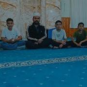 Oy Gülüm İlahi Gençlerden Huzur Veren Yorum Sensizbayramolmuyor Endertekin