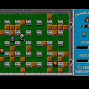 Atari Universe Dynablaster Atari ST