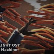 SERVERBLIGHT OST From The Machine