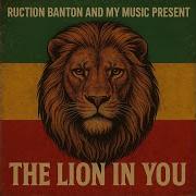 Roots Run Deep Feat My Music