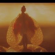 Björk Arisen My Senses