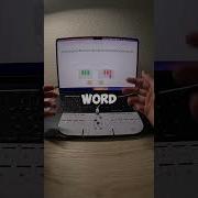 Three Words I Can Type On A Steno Keyboard
