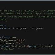 How To Use Attribute Accessors In Ruby