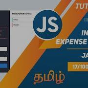 Income Expense Tracker Pure JavaScript Local Storage Tutor Joes Tamil Project 17 100