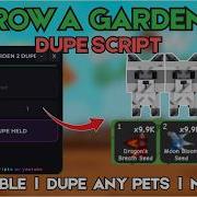 NO KEY OP Grow A Garden 2 DUPE Script DUPE ANY PETS OP KEYLESS