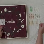 Unboxing Babor Ampoules Advent Calendar Babor 安瓶精華 聖誕倒數日曆
