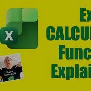 Excel объяснение функции DAX CALCULATE