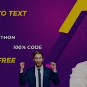 How To Extract TEXT From IMAGE Using Python In 5 Minutes