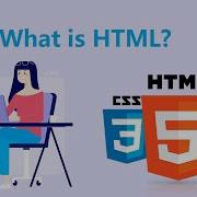 What Is Html5
