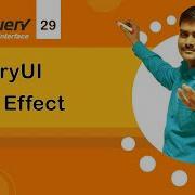 JQuery UI Puff Effect JQuery UI Tutorial 29