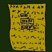 как делать платформер урок 6 Construct 2 меню
