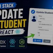 React лекция 20 Практика программирования реализация MERN Full Stack часть 5 обновление данных