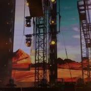 EDC JAPAN 2017 ZEDD Stay