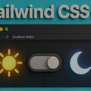 Dark Mode In Tailwind CSS V4 With React Vite 2026 Light Dark Mode Toggle Tutorial