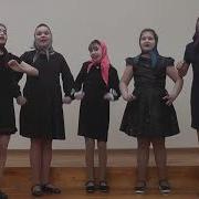 Мостовская ДШИ Belle Voci Посеяли девки лён