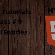 Html Entities Html Tutorial 9 Think Like Coders