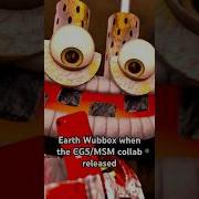 RIP Earth Wubbox Shorts Mysingingmonsters