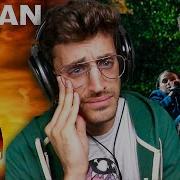 ЛОГАН вырвал мое сердце