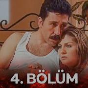 Berivan 4 Bölüm