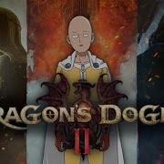 Dragon S Dogma 2 In 1 Hit