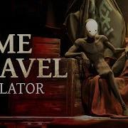 Pathologic 3 Time Travel Trailer