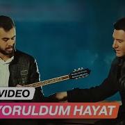 Ben Yoruldum Hayat Murat Kurşun Lyric Video