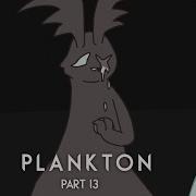 PLANKTON Part 13 Rain World Map
