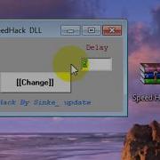 Hack Cf Na Speed 27 10 2017