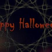 Run Devil Run Happy Halloween Multifandom Collab
