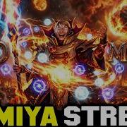 Режим бога на Invoker Лучшие моменты стримов Sumiya 5597