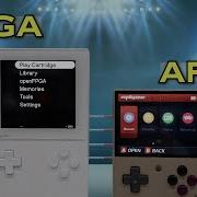 Software Emulators Vs FPGAs